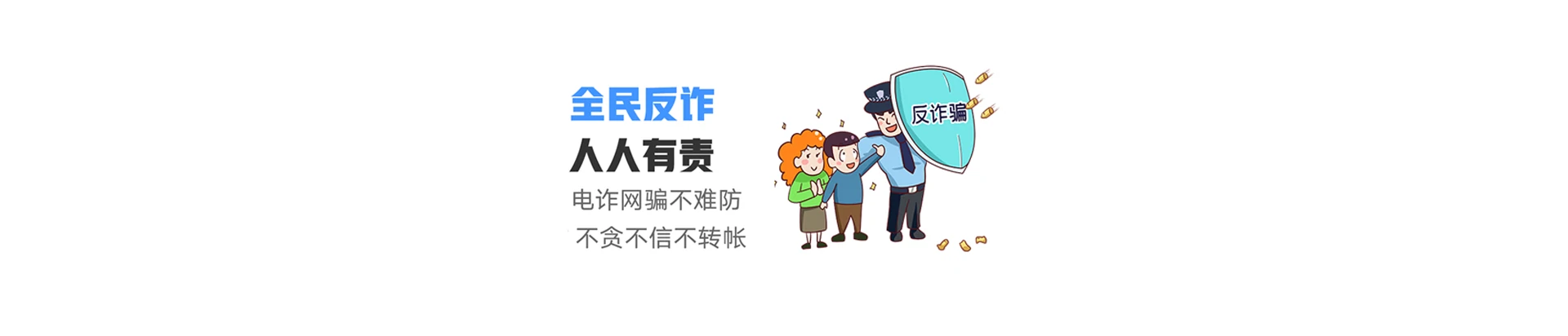 上党区联通宽带